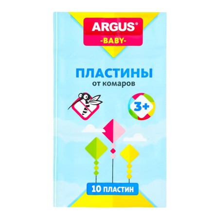 Argus Baby mosquitoes for children without smell, 10 pcs