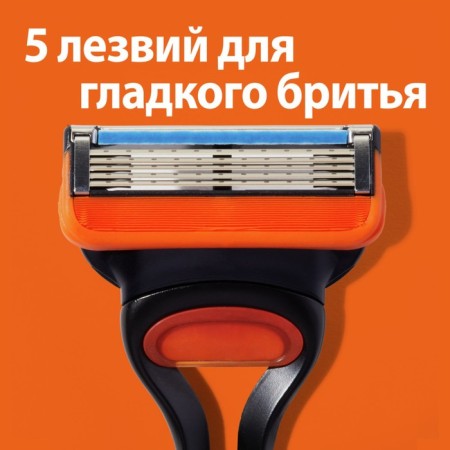 Exchange cassettes Gillette Fusion, 5 blades, 8 pcs-4