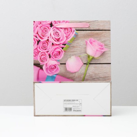Laminated package, 26 x 32 x 12 cm-1