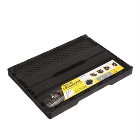 Folding box, plastic, 40 × 30 × 17 cm, black-4