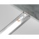 Profile aluminum built -in Ambrella Illumination Alum Profile, GP1001AL, 2000x6.8x21.5 mm, silver color, matte Distractor