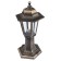 Lamp Garden Era E27, IP44, 60W, 190x170x410 mm, bronze