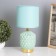 Bernard desktop lamp 1x40W E14 green 15x15x30cm