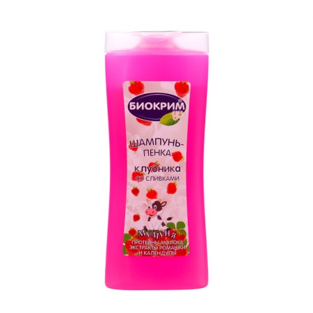 Gift set of children's biochemum with puzzle: shampoo-peen, 250 ml + shampoo-peen, 250 ml-3