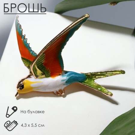 Brooch "Bird" Swallow, Colored in Gold