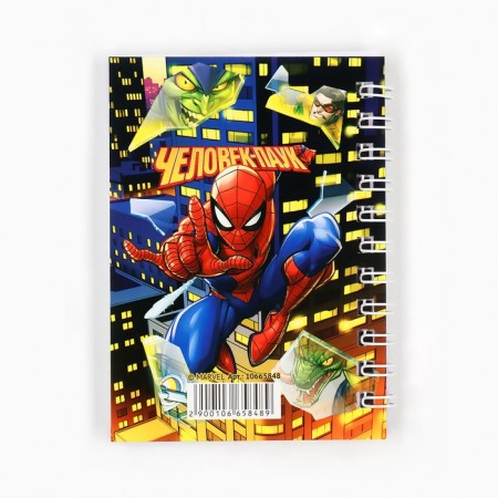 Set of notebooks A7 28l 4 pcs, Marvel-6