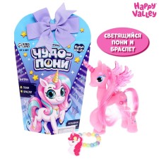Toy-Surprise 