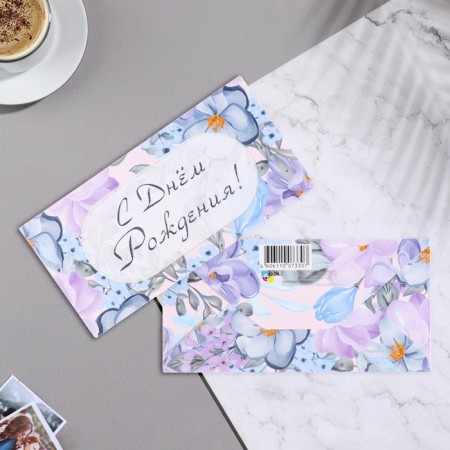 Money envelope "Happy Birthday!" blue flowers, 17x8 cm