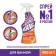 Cilllit Bang Anti -Walls + Shine, with a trigger, 450 ml