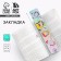 Cardboard bookmark "Unit", holography
