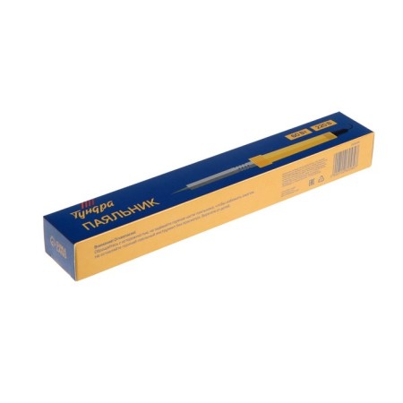 Tundra soldering iron, plastic handle, 60 watts, 220 V-6