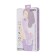 Vibrator with up & down jos spinny, 23 cm, silicone, purple color