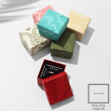 Gift box for earrings/ring 
