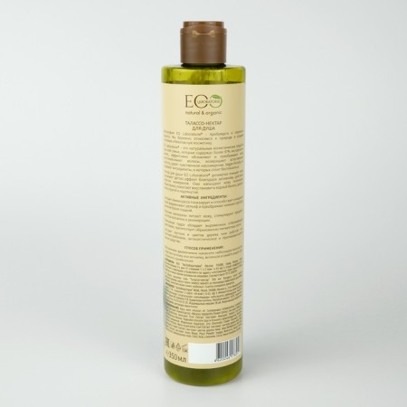 Thalasso-Nectar for shower, 350 ml-2