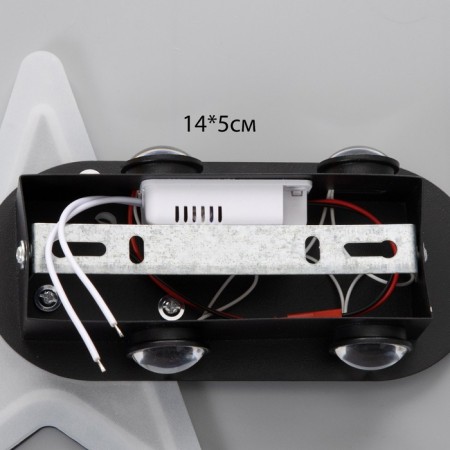 Bra "star" LED 4000K 10W black 20x15x4cm-6