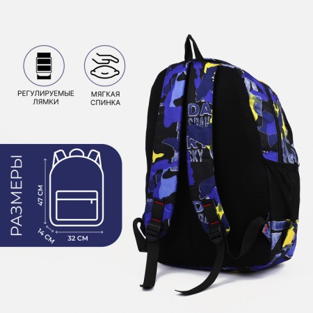 Youth backpack on lightning from textiles, 2 pockets, purple color-1