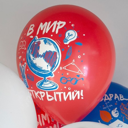 Shar Latex 12 “September 1”, 1-sided, 5 designs, silk-screen printing, set 25 pcs., Mix-5