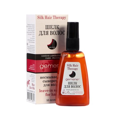 Hemene Hair Siless, 55 ml