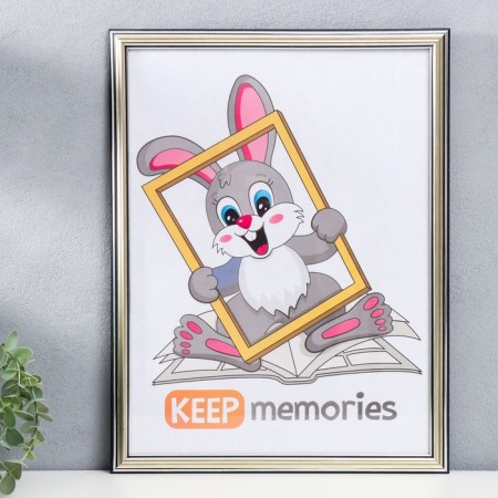 Photo frame plastic 30x40 cm Interior Office 290 Silver (20/360)-1