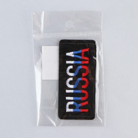 Thermal appliance "Russia", 7 x 4 cm-5