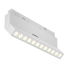 TREE TRECHNICAL TR033-2-12W3K-W, 12W, 22x2.2x11 cm, LED, 890LM, 3000K, White Color.