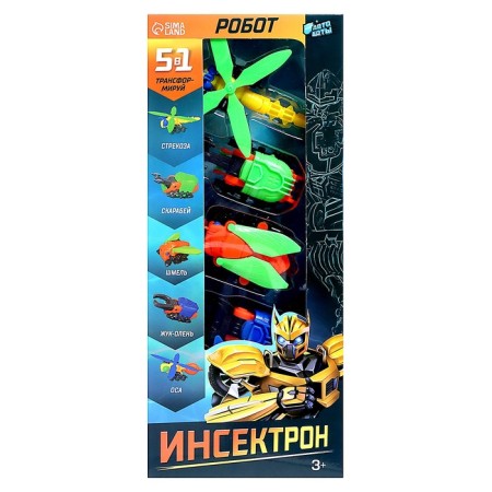 Set of robots "insects", 5 transformers, gather in 1 robot-12