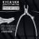 Manicure nippers for the cuticle “Premium Satin”, hidden spring, matte, 10.3 cm, blade length - 4 mm, silver color