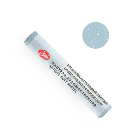 Pastel Dry artistic Extra Soft, ZHK master class, 10/65 mm, chrome-homb of Turkish average 253137550