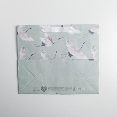 Gift Craft horizontal package, packaging, Special for You, 27 x 23 x 11.5 cm-3