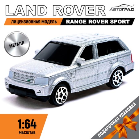 Metal machine Land Rover Range Rover Sport, 1:64, Silver Color