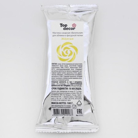 Sugar mastic, vanilla, yellow, 100 g-1
