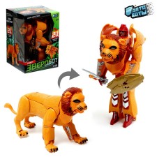 Lion robot, transformed