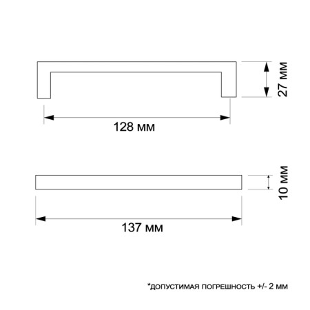 Cappio Square RSC008, stainless steel, m/o 128 mm, 4-pcs, 4 pcs.-6