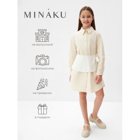Юбка(баска) для девочки MINAKU: PartyDress, цвет белый, рост 152 см-2