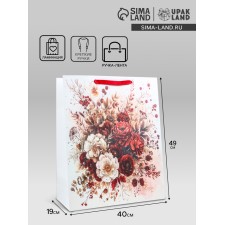 Package Gift Laminated Vertical 