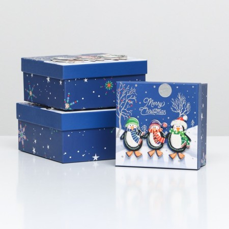 A set of boxes 3 in 1 15.5x15.5x7.5 - 18x18x8.5 - 20x20x9.5 cm.
