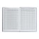 Cool magazine for A4 grades 1-4, 128 pages, solid laminated cover, offset block 65g/m2