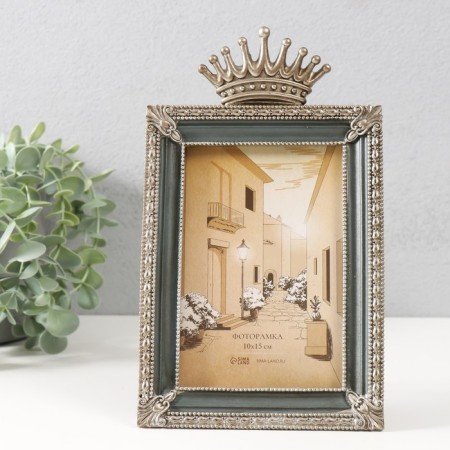 Photo frame Polystone 10x15 cm "Crown" gray-blue 13.7x2.8x23.2 cm