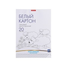 White cardboard A4, 20 sheets, unilateral unilateral, 170 g/m2, Erichkrause, glossy, on gluing, crafts of crafts