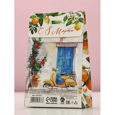 Bath salt "Since March 8!", 400 g, aroma fruit dessert-4