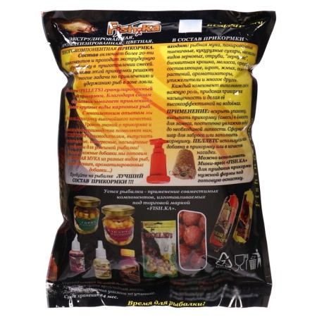 Bait Fish.ka Carp Caras Anis, 1 kg-1