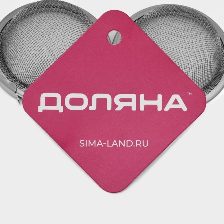 Sieve for tea "Classic", 5.5 cm-4