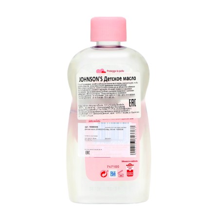 Johnson’s Baby, 300 ml baby oil.-1