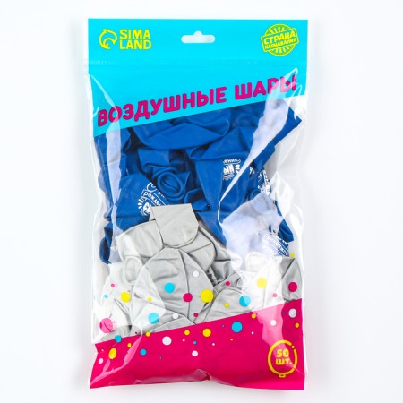 Shar Latex 12 "" Cut the mountains, son ", 50 pcs.-2