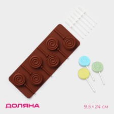 The shape for the candies of the share “Lollipop”, silicone, 9.5 × 24 cm, 6 cells (8.2 × 3.9 cm), with sticks, mix color