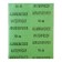 Liszt Ground bison 35417-080, paper base, waterproof, P80, 230 x 280 mm, 5 pcs.