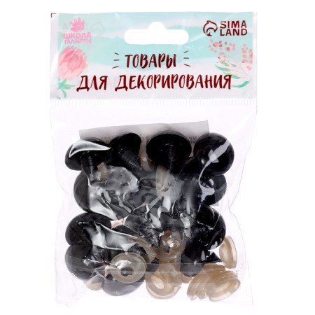 Screw eyes with plugs, set of 20 pcs., Size 1 pc. - 1.8 cm, black color-6