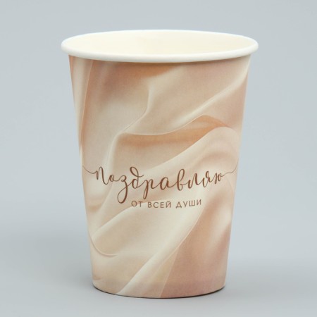 A glass for flowers "Texture", 350 ml-1