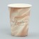 A glass for flowers "Texture", 350 ml