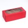 Self -charged box, with a window, scarlet, 16 x 35 x 12 cm